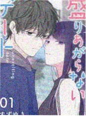 厨房里的诗人热播榜